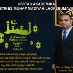Read more about the article SELAMAT TAHUN BARU ISLAM 1442 H