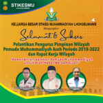 Read more about the article PELANTIKAN PWPM ACEH